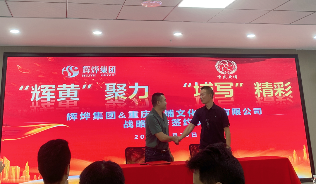 1657007245414283.png 640.png