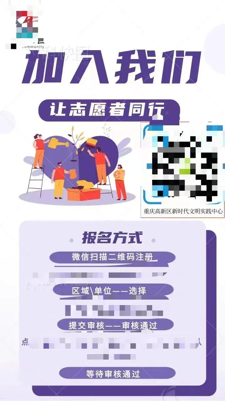 1661998398924049.jpg 640 (11).jpg