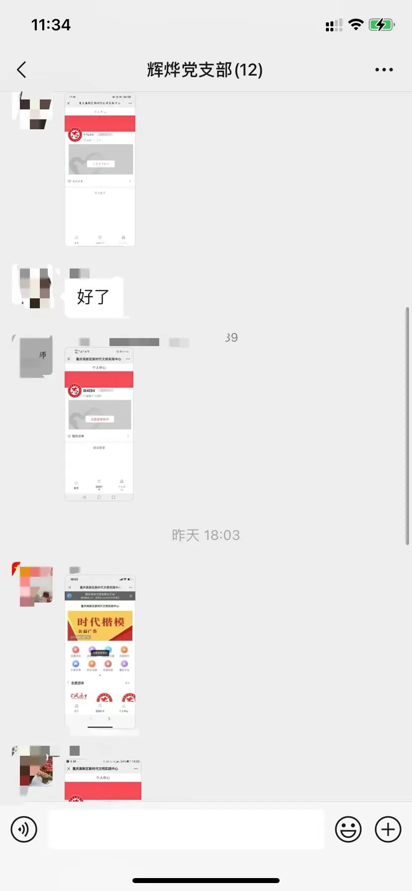 1661998414512699.jpg 640 (12).jpg