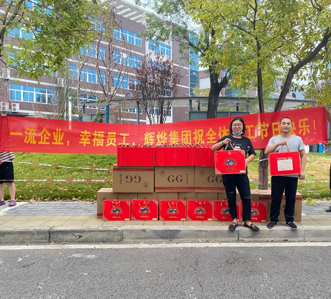 1663293680350599.jpg 640 (14).jpg