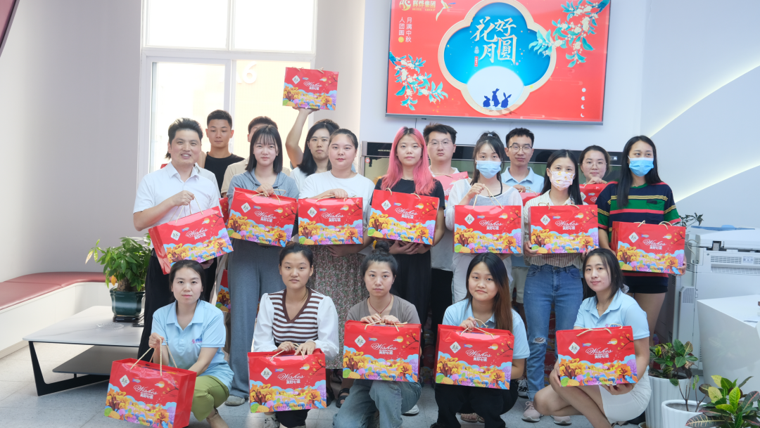 1663293692242646.png 640 (2).png