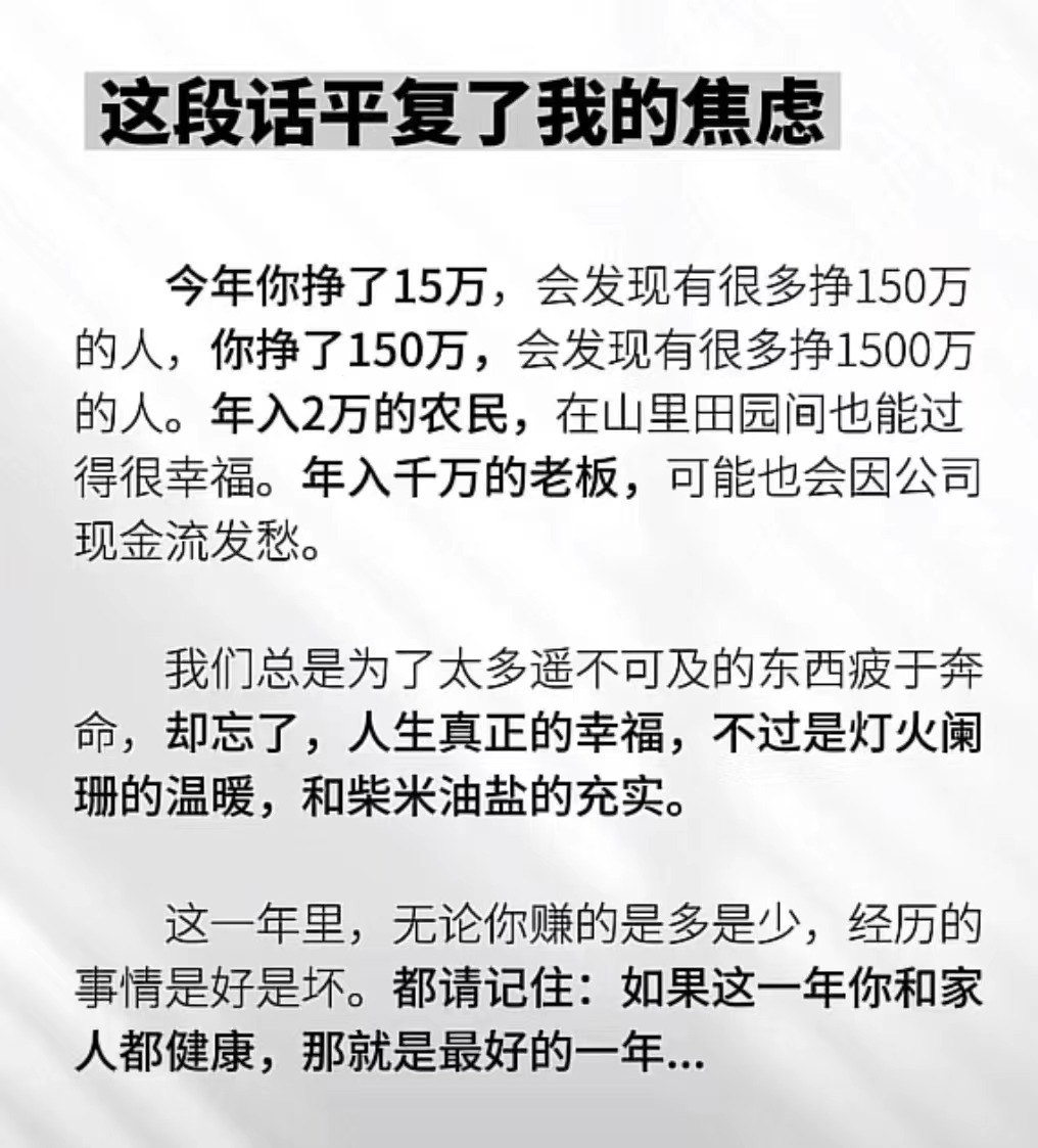 1665468115687679.jpg 微信图片_20221008133441.jpg