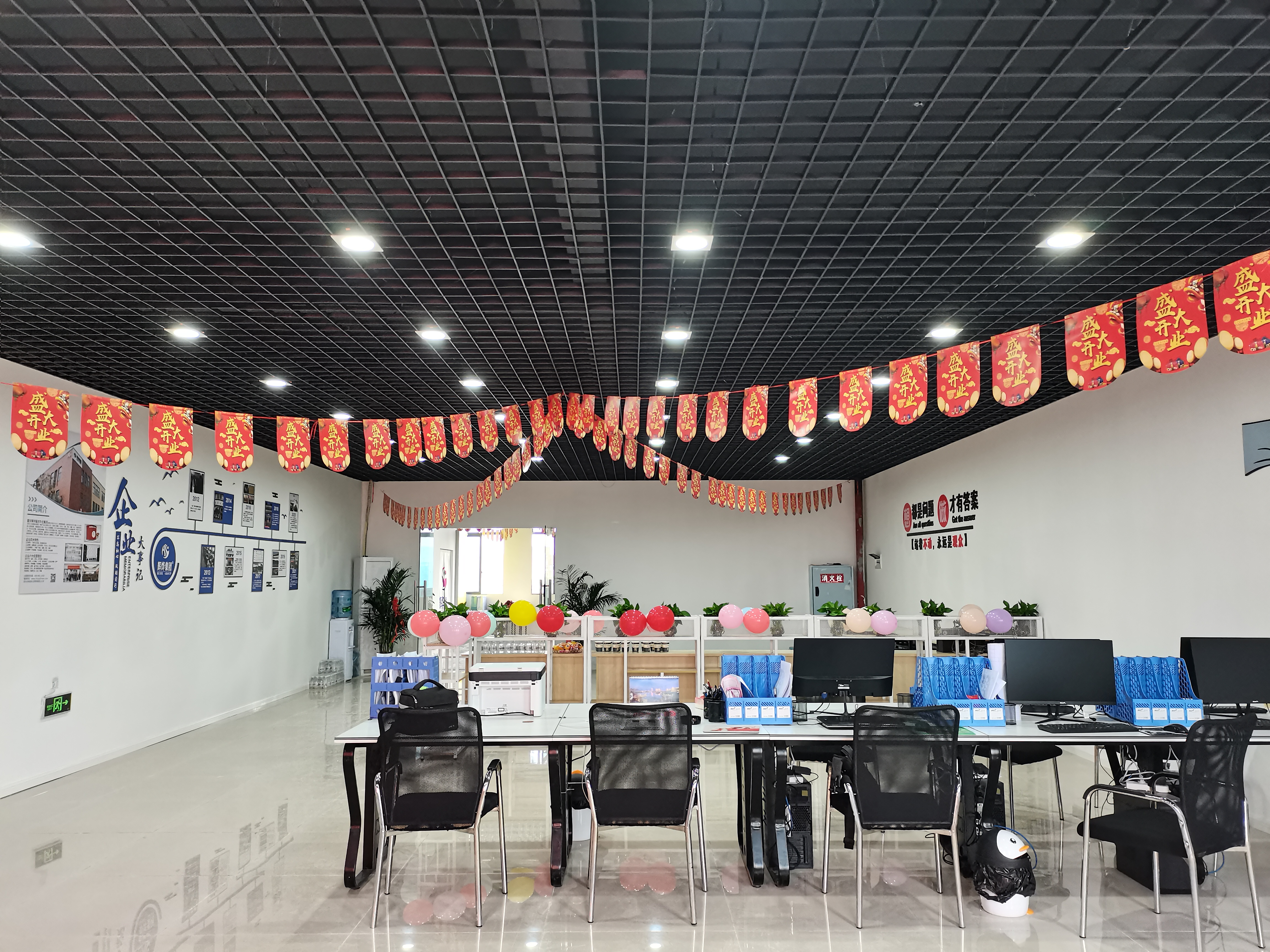 1665468854228552.jpg 微信图片_20221010145547.jpg