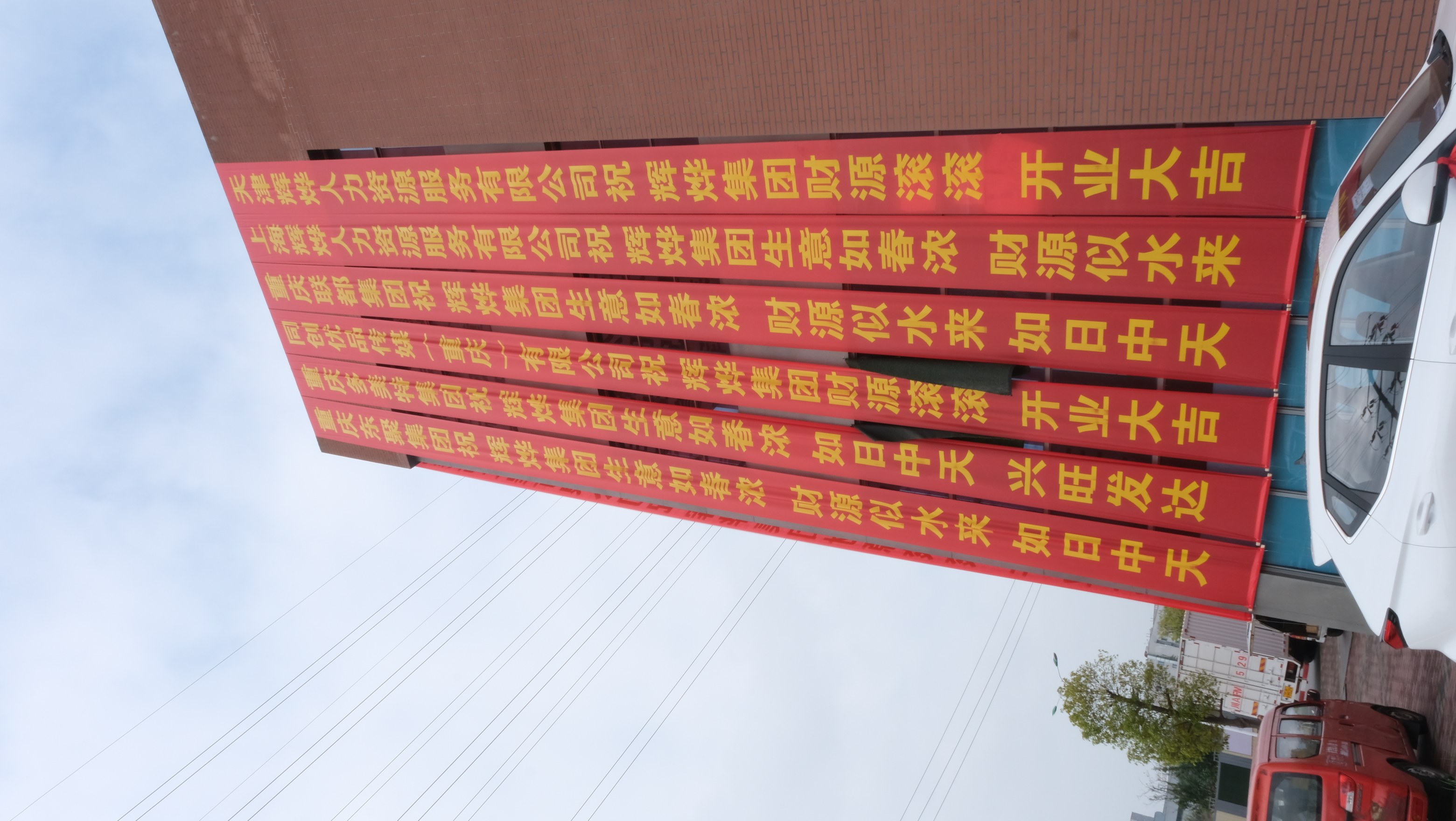 1665468864224160.jpg DSCF6540(1)(1)(1).jpg