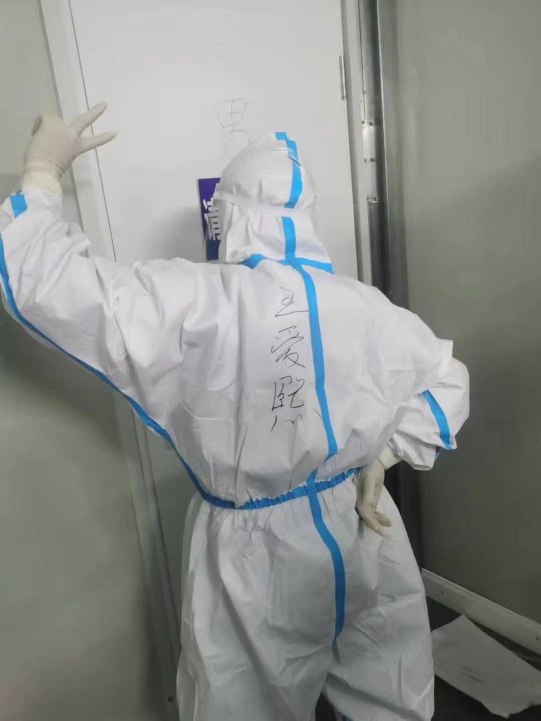 1669277879155736.jpg 微信图片_202211221323375.jpg