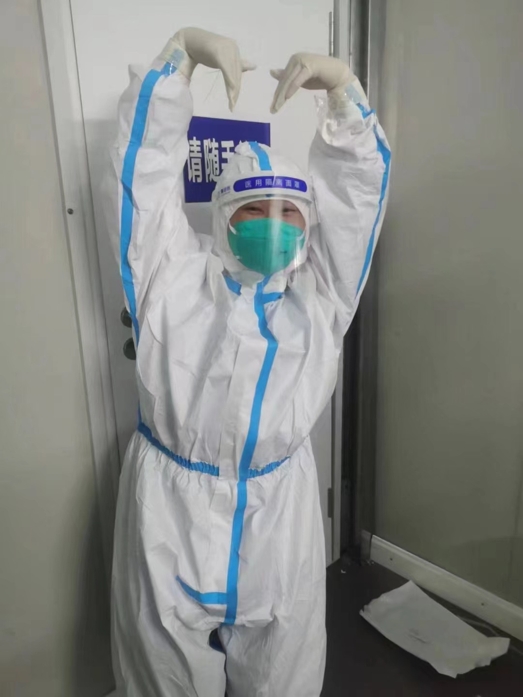 1669277887672569.jpg 微信图片_202211221323376.jpg