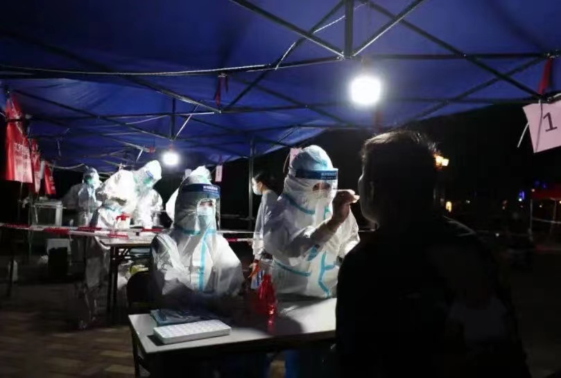 1669277963435965.jpg 微信图片_202211221323378.jpg