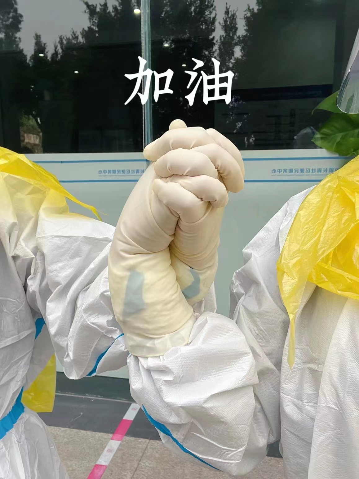 1669278086169054.jpg 微信图片_2022112213233710.jpg