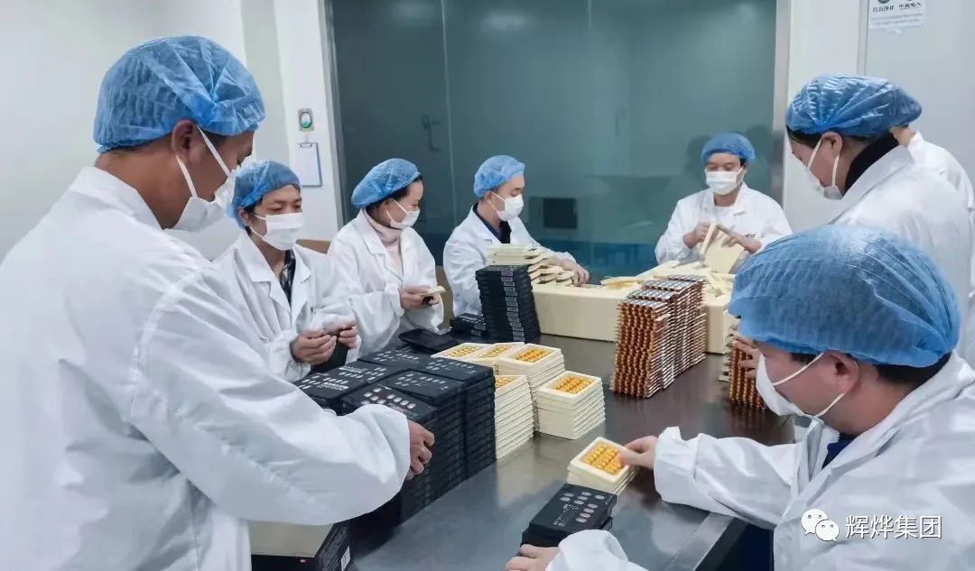 1670220303855839.jpg 640 (6).jpg