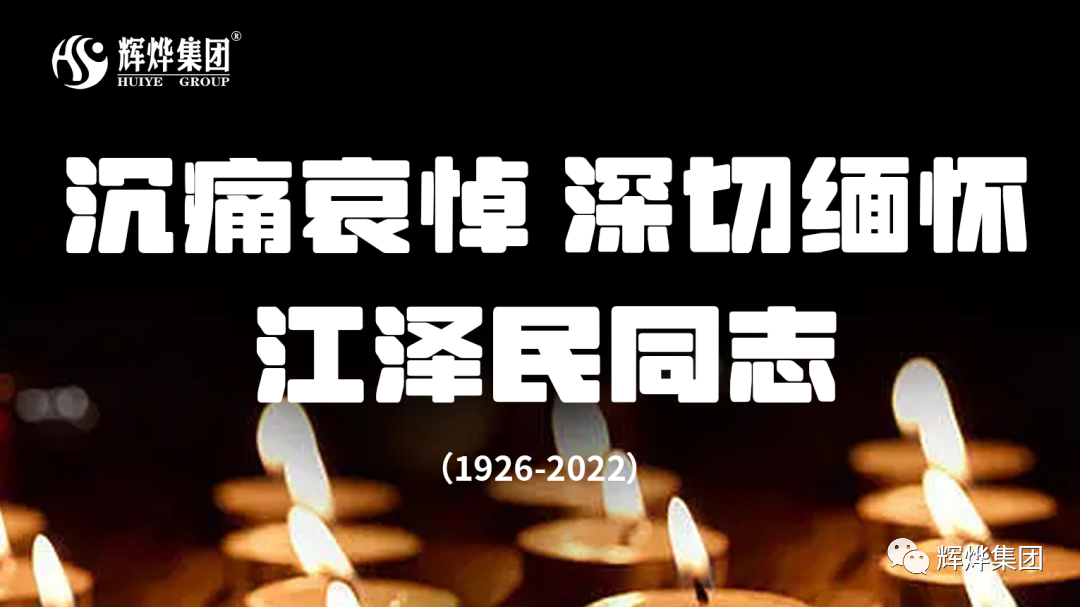 1670468899950415.png 640.png