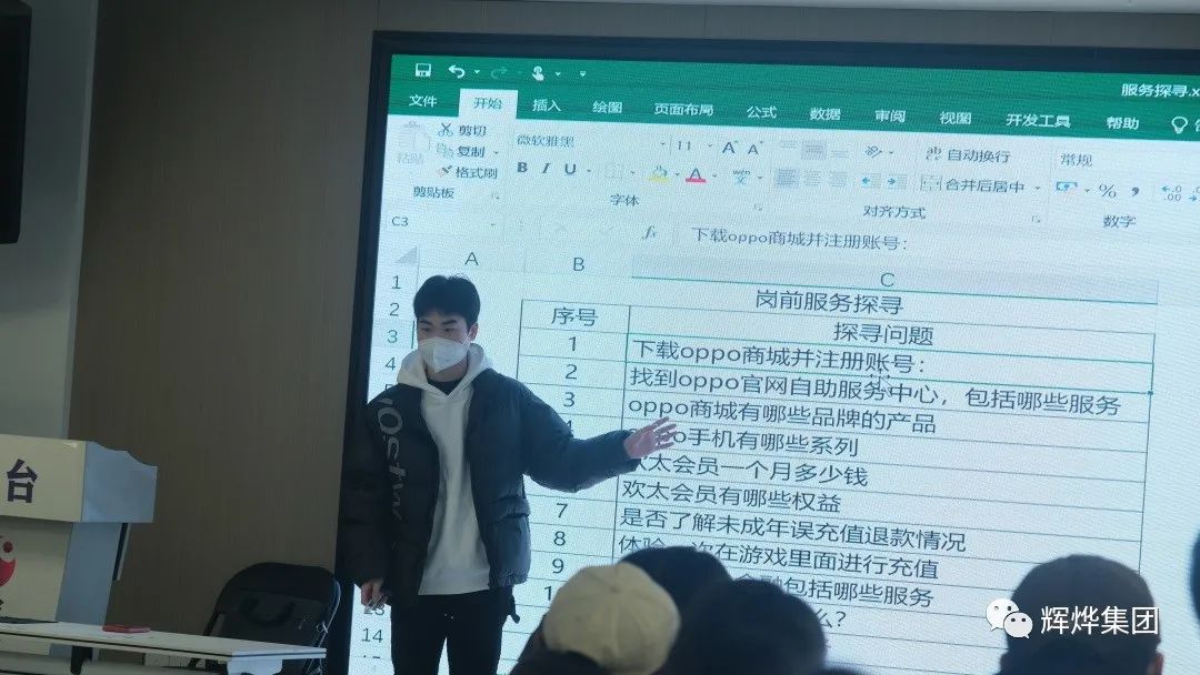 1672022433789819.jpg 640 (3).jpg