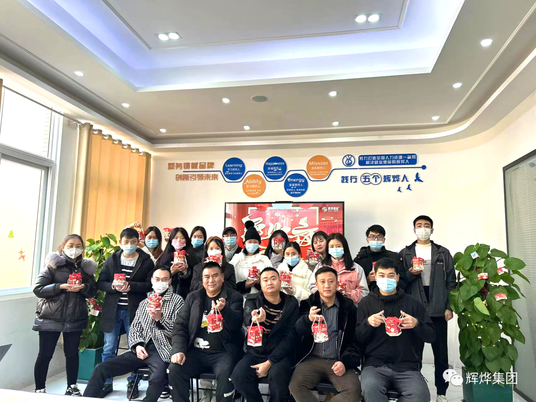 1672023689163109.png 640 (2).png