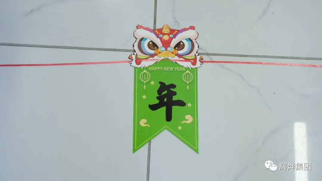 1672989047567521.jpg 640 (4).jpg