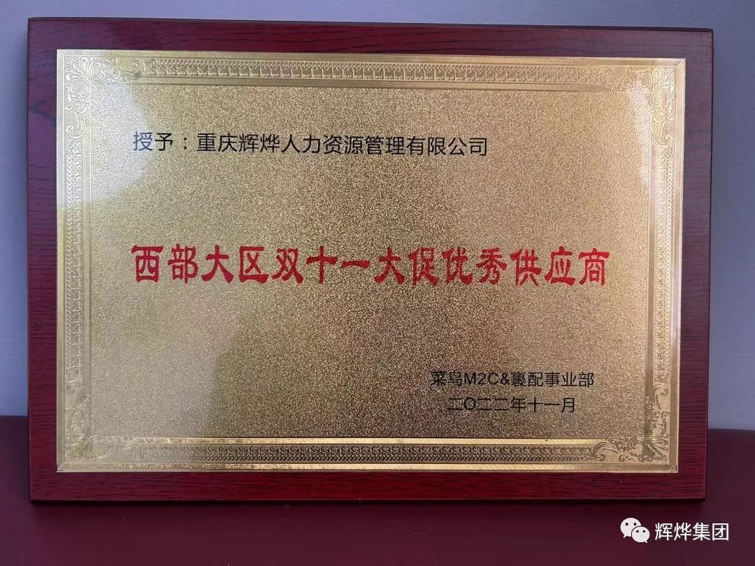 1673510868814242.jpg 640.jpg