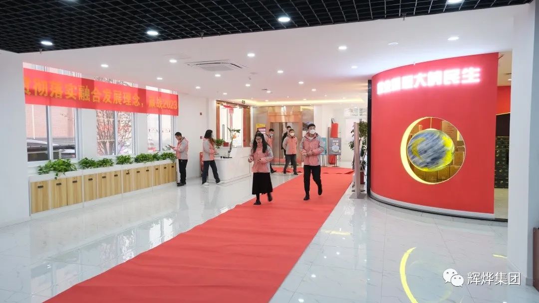 1675067539251016.jpg 640.jpg