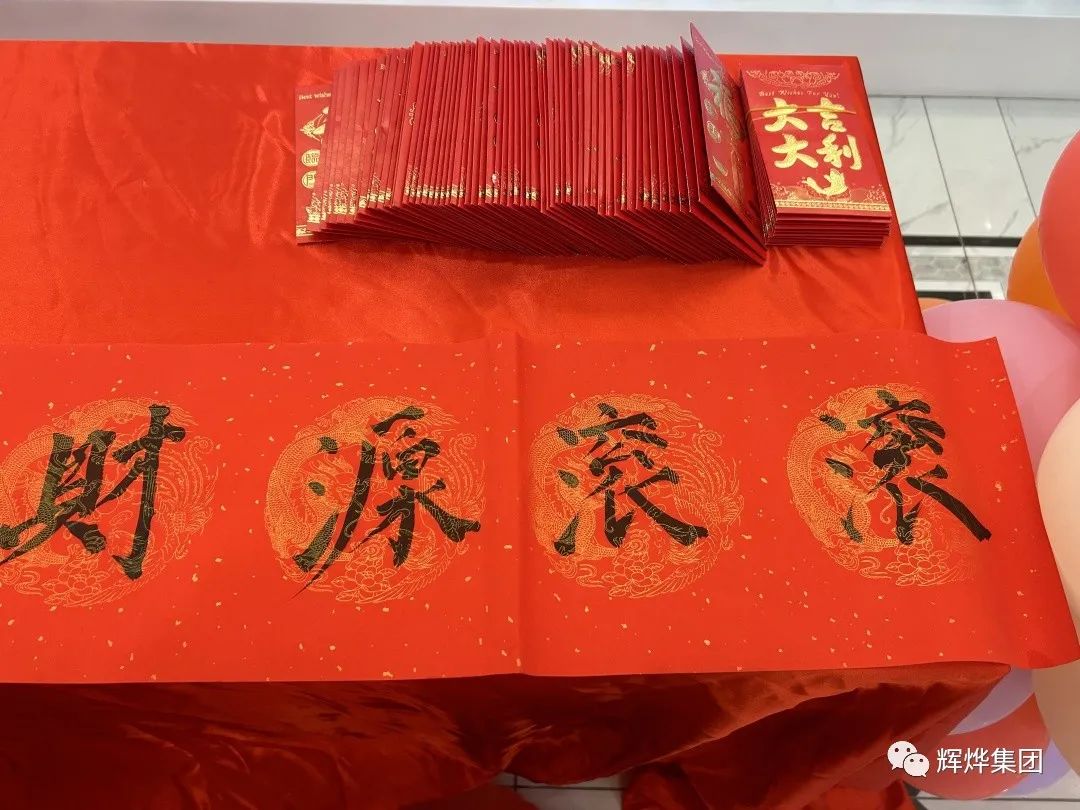 1675069839451255.jpg 640 (4).jpg