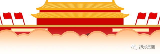 1675416512291280.png 640 (1).png