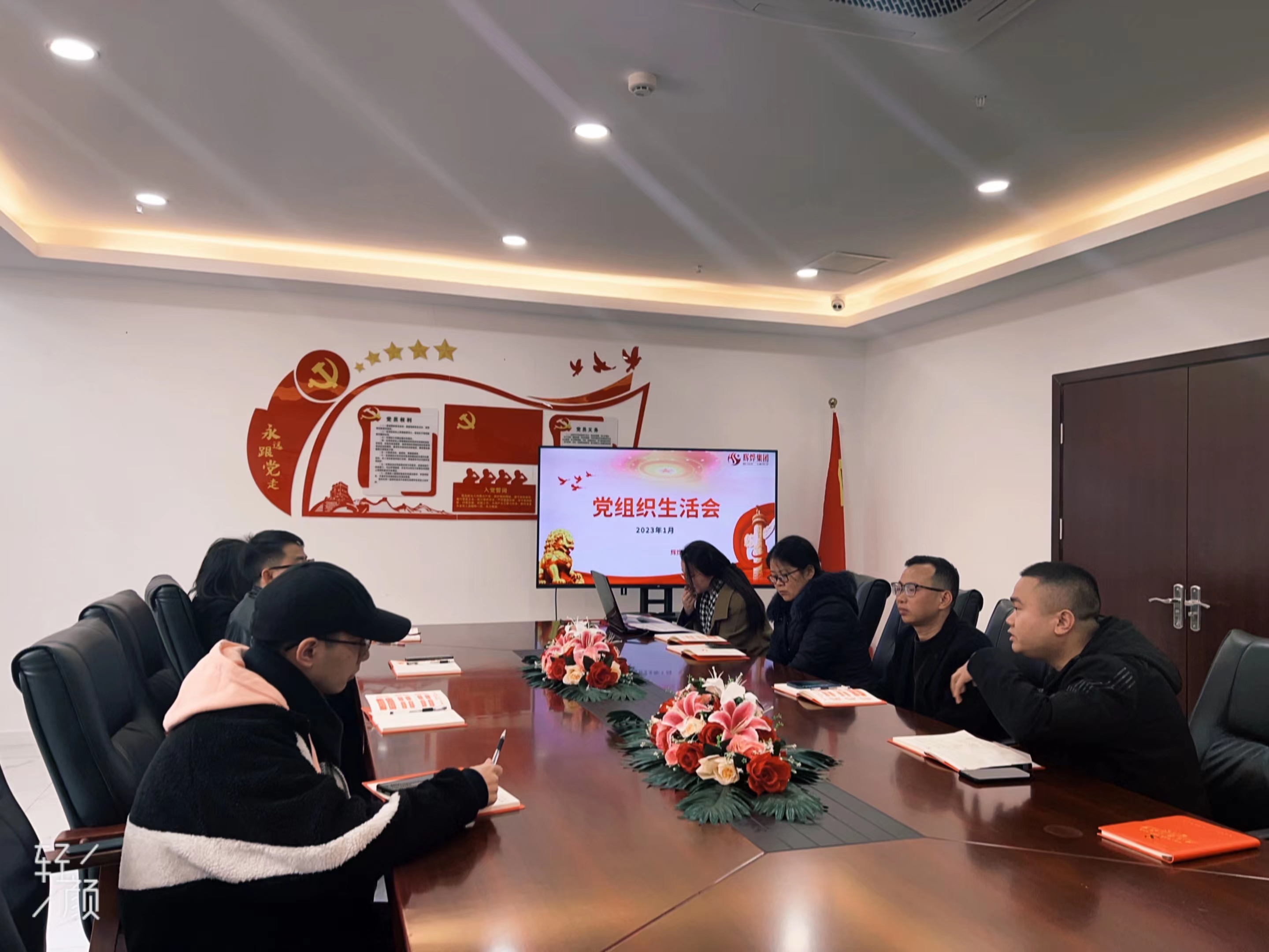 1675416543683231.jpg 微信图片_20230203130633.jpg