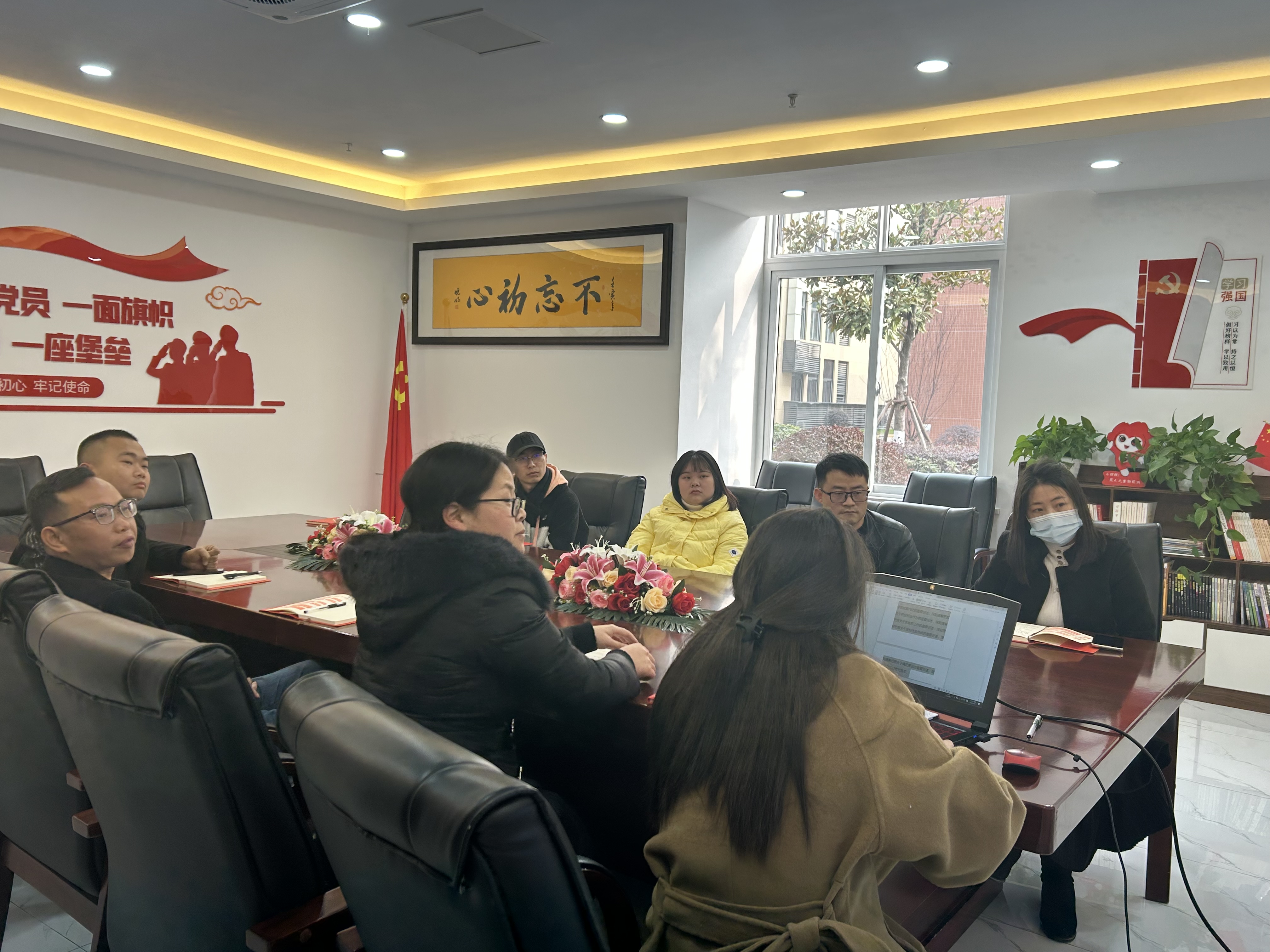 1675416574990870.jpg 微信图片_20230203131004.jpg