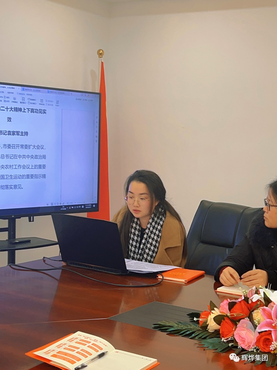 1675416726113694.png 640 (7).png