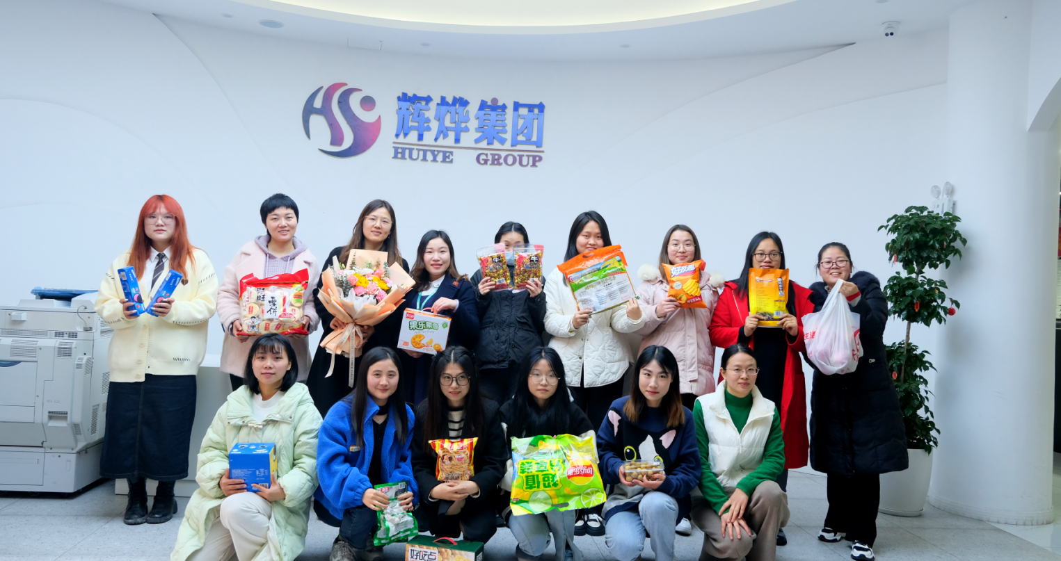 1678414566354625.png 微信图片_20230309105635.png