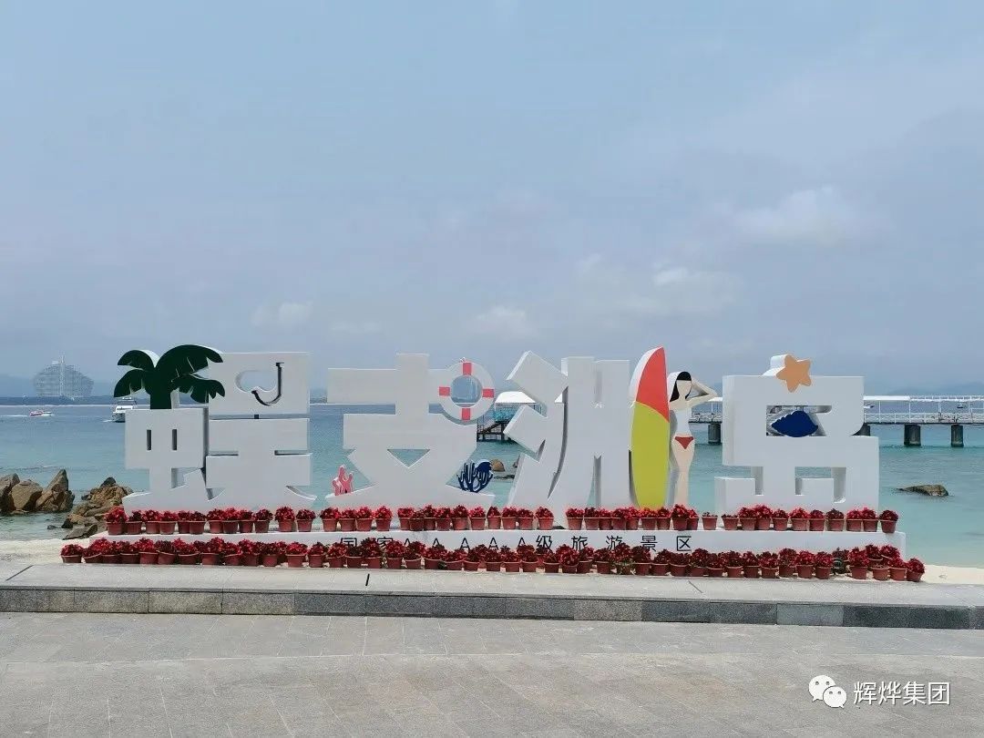 1681108454792522.jpg 640.jpg