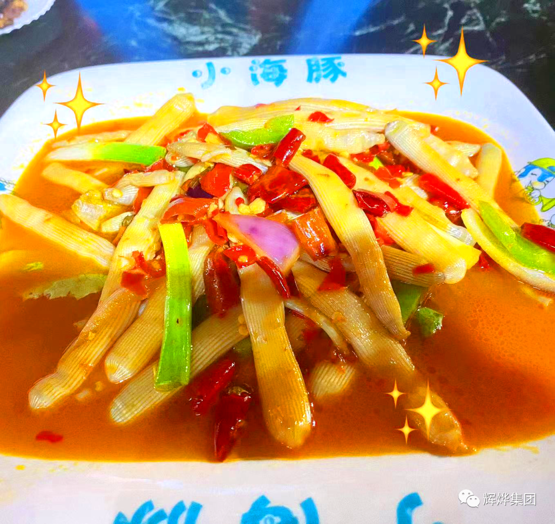 1681110125589146.png 640 (65).png