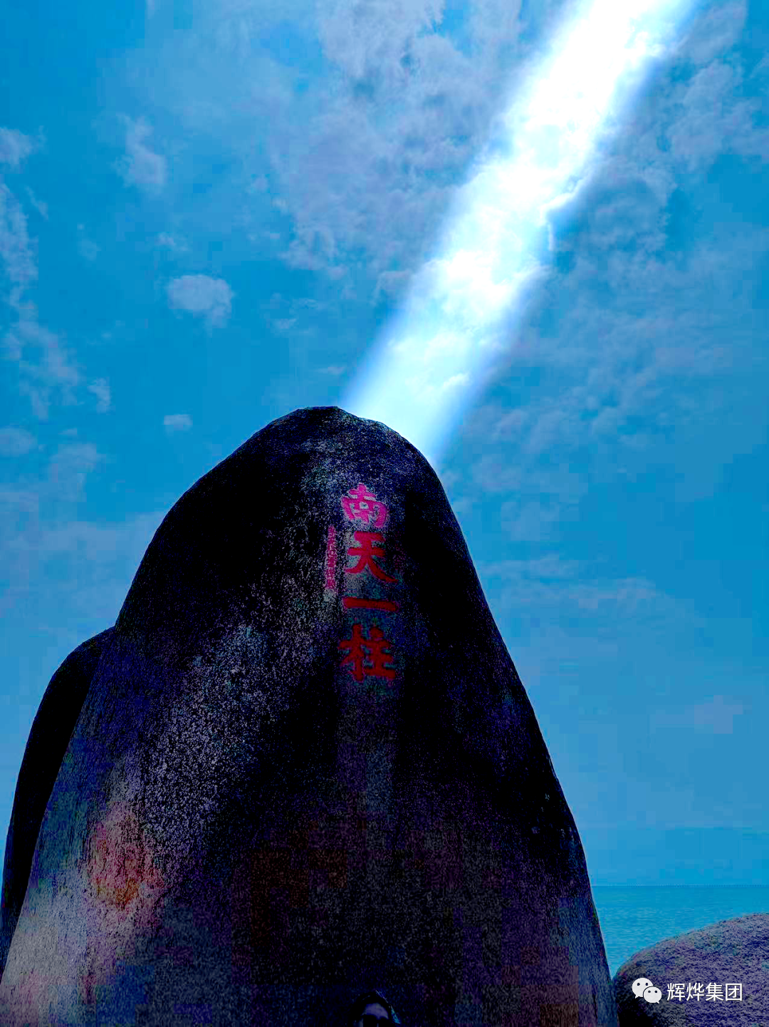 1681110932569547.png 640 (19).png