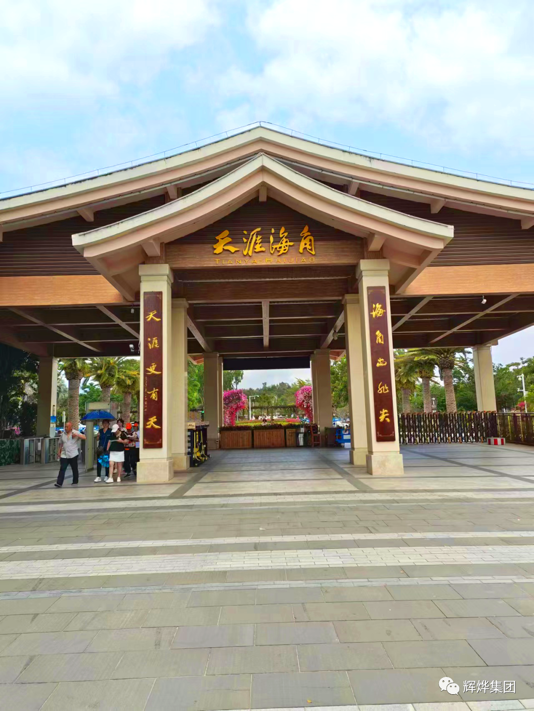 1681110985606455.png 640 (24).png