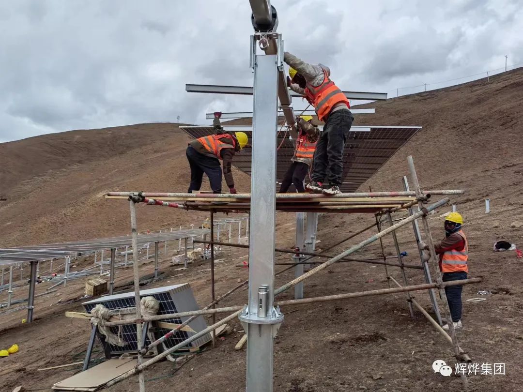 1682308154818088.jpg 640 (6).jpg