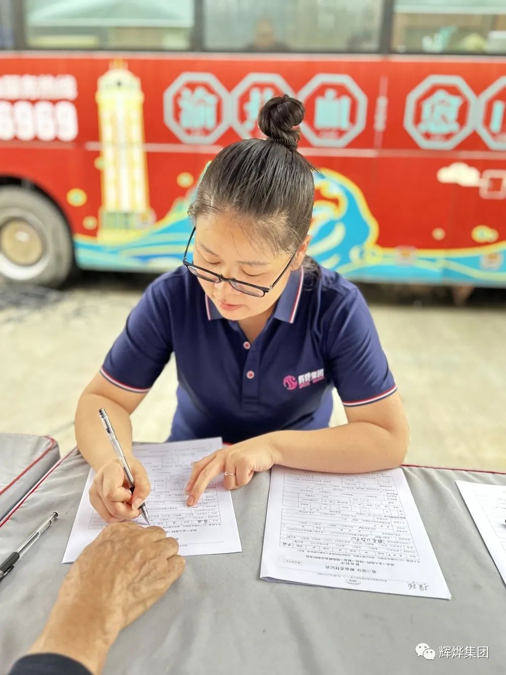 1684804152521593.jpg 640 (1).jpg