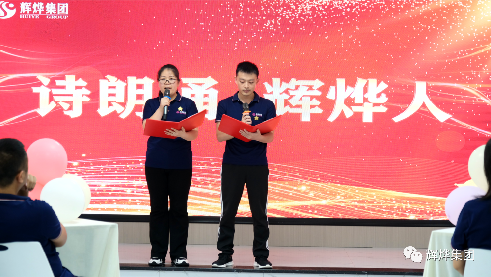 1686624732898685.png 640 (14).png