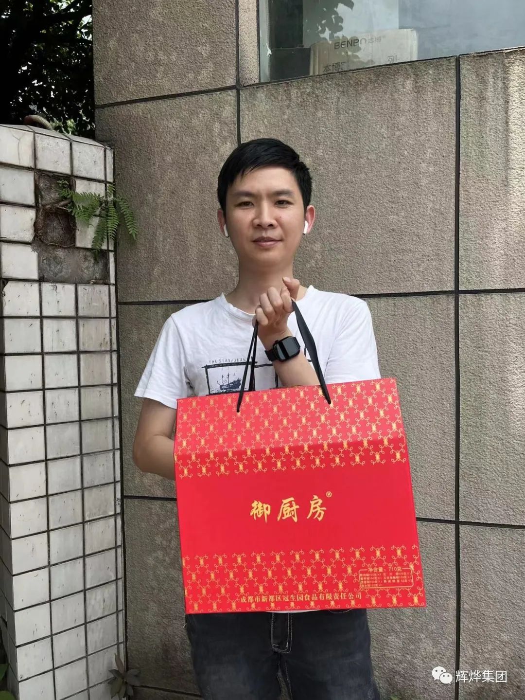 1687656546995981.jpg 640 (5).jpg