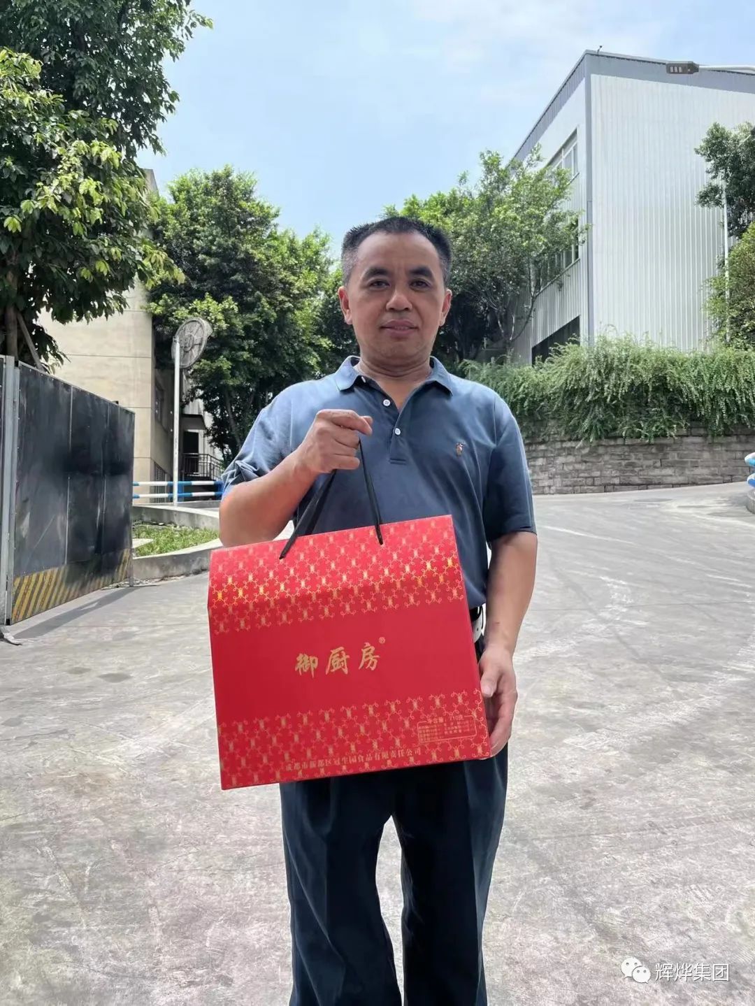 1687656582978266.jpg 640 (7).jpg