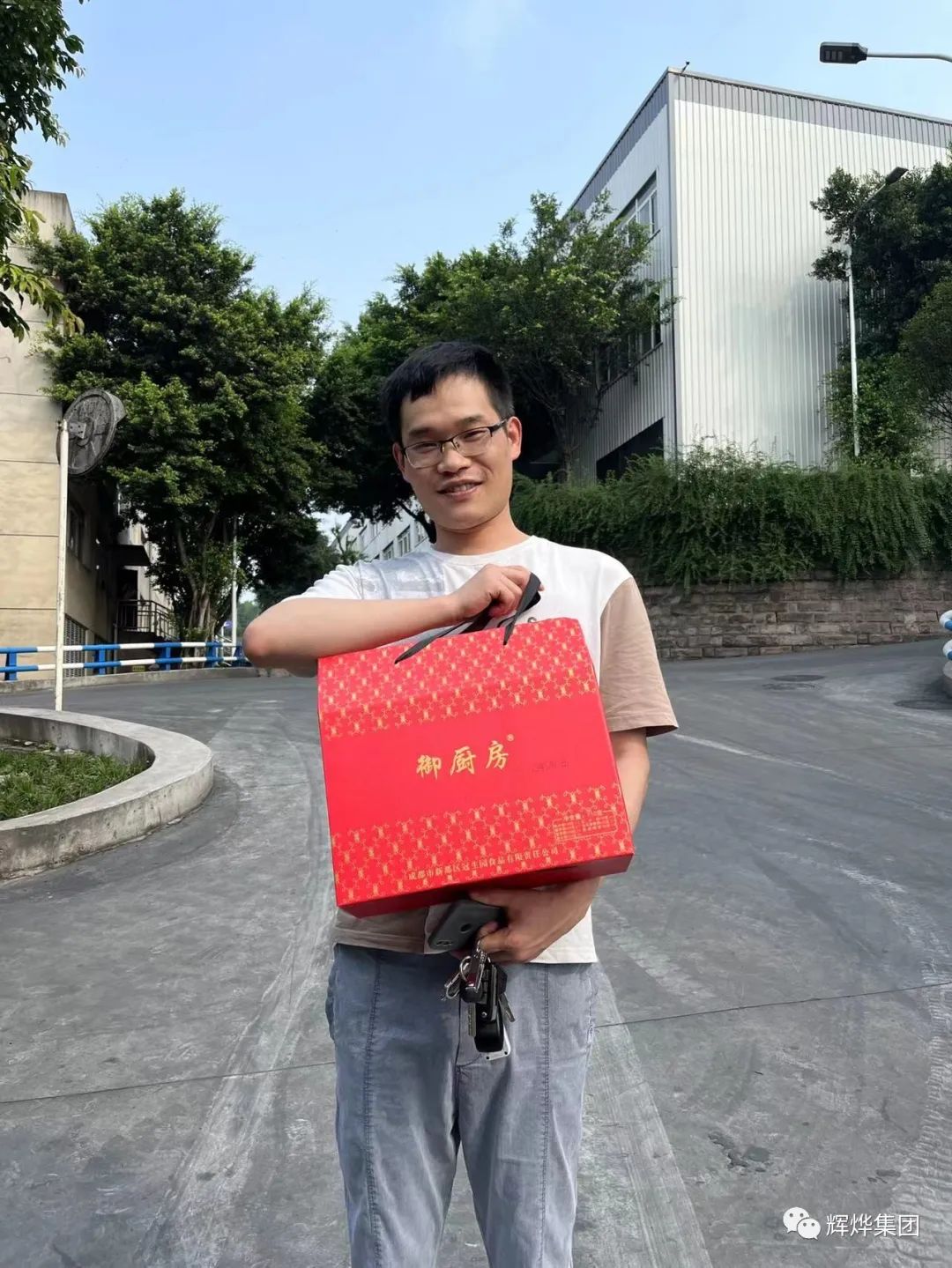 1687656644572520.jpg 640 (11).jpg