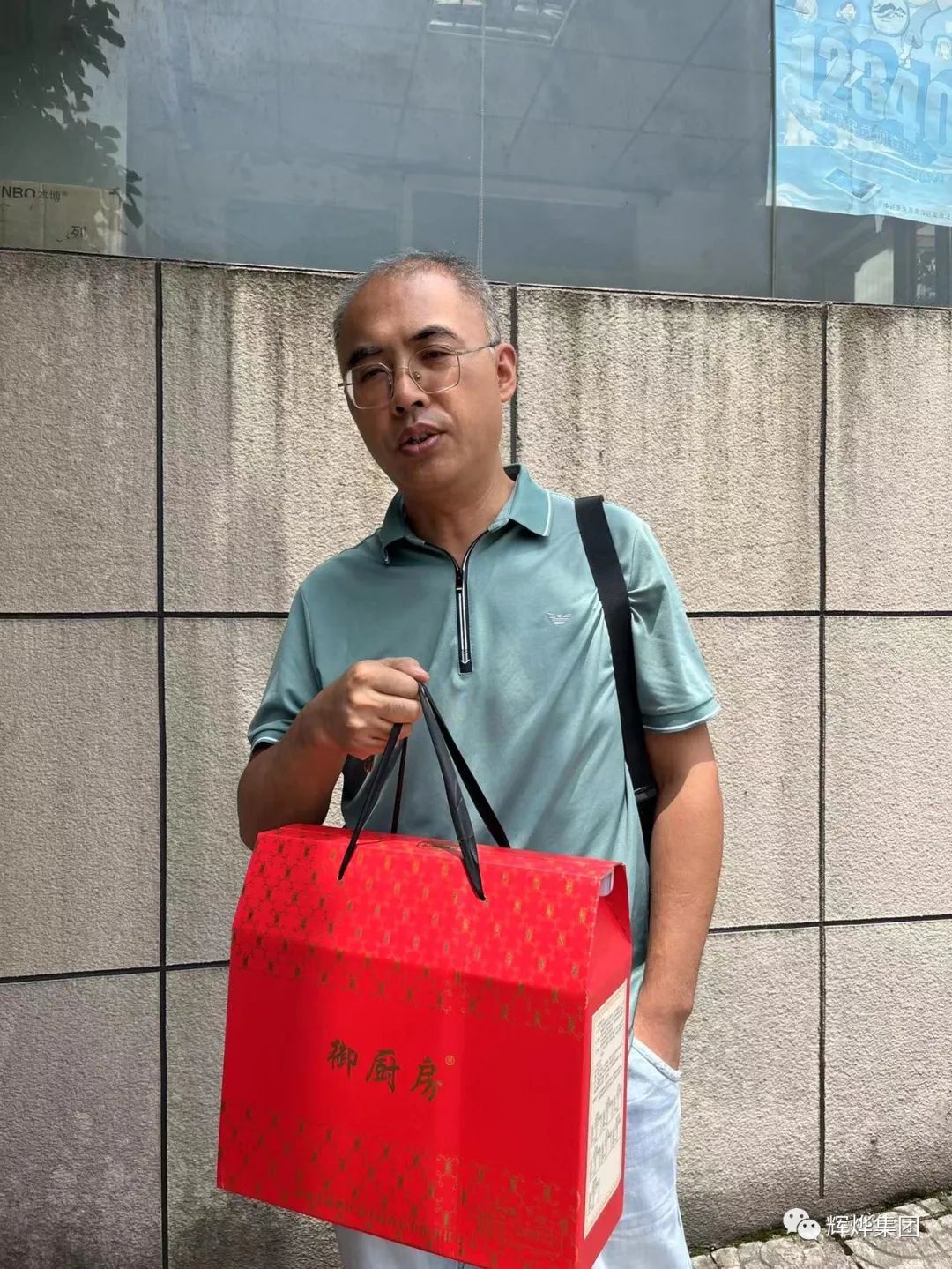 1687656654212467.jpg 640 (12).jpg