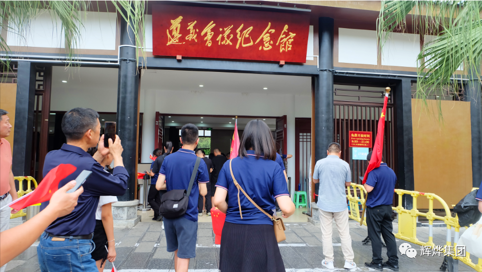 1688436151598689.png 640 (1).png