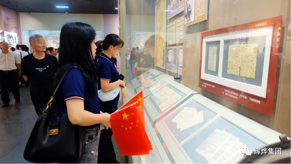 1688436333884696.png 640 (9).png