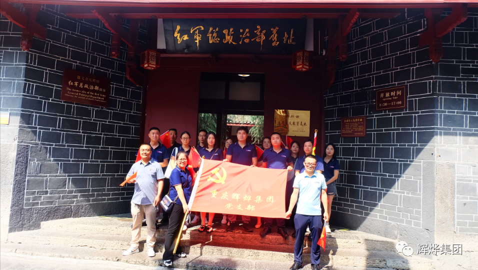 1688436408656288.png 640 (10).png