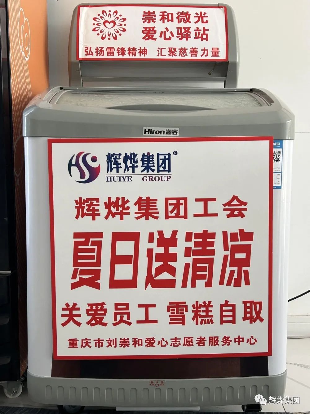 1689045110704256.jpg 640.jpg