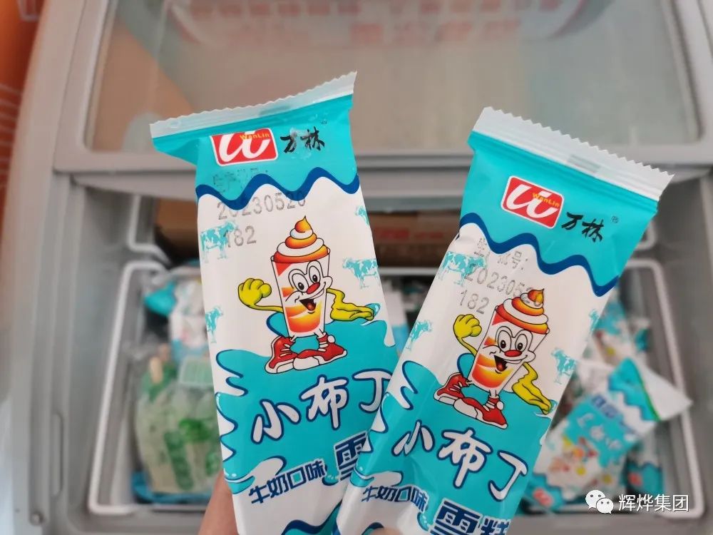 1689045139900628.jpg 640 (2).jpg