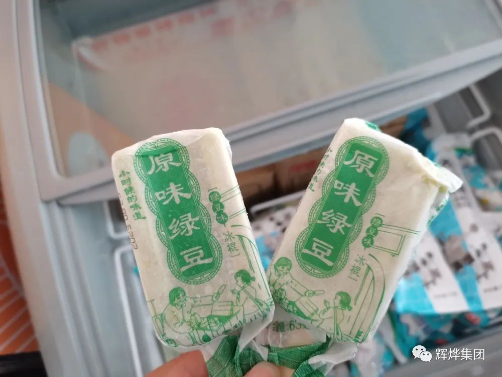 1689045155300798.jpg 640 (3).jpg