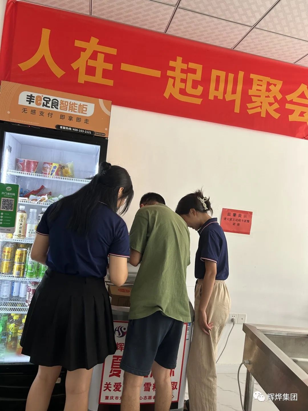 1689045182779831.jpg 640 (6).jpg