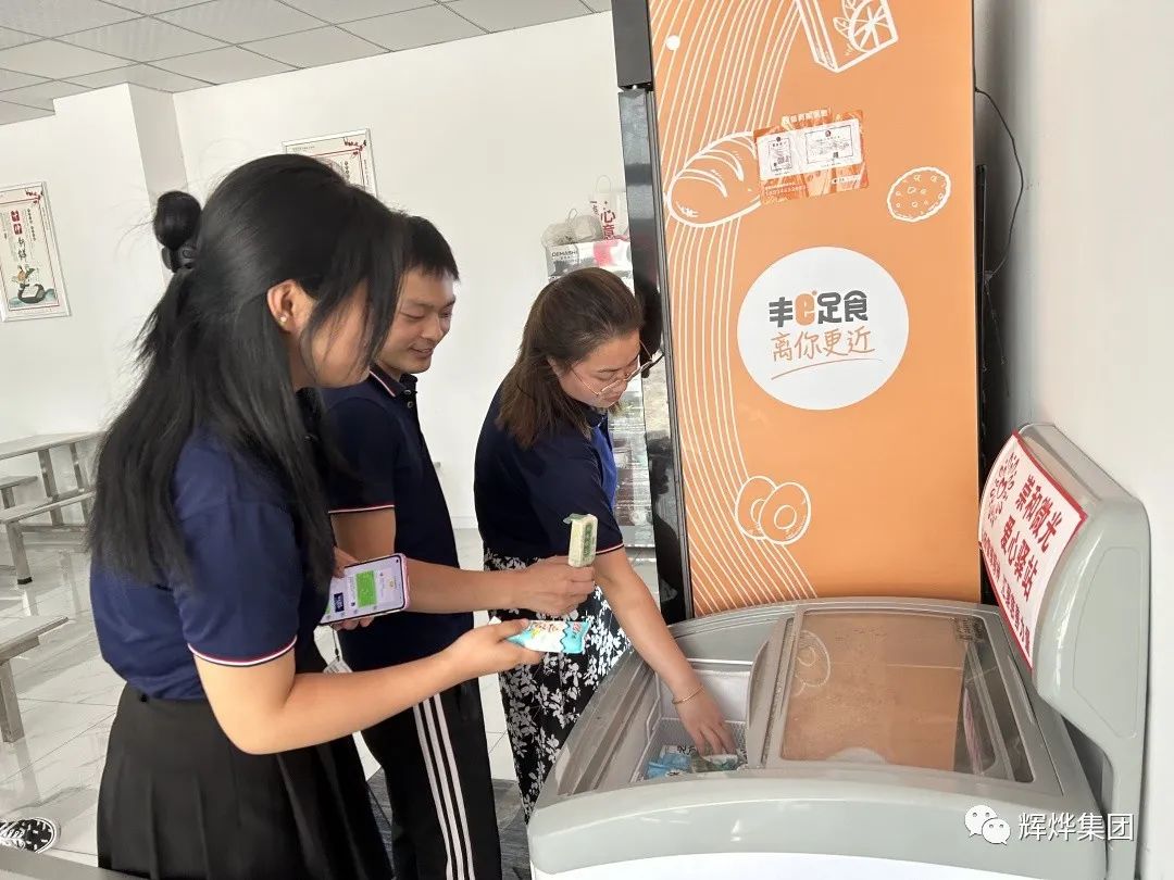 1689045191327098.jpg 640 (7).jpg