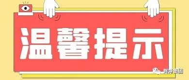 1689045210861516.jpg 640 (9).jpg