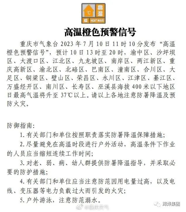 1689045219938144.jpg 640 (10).jpg