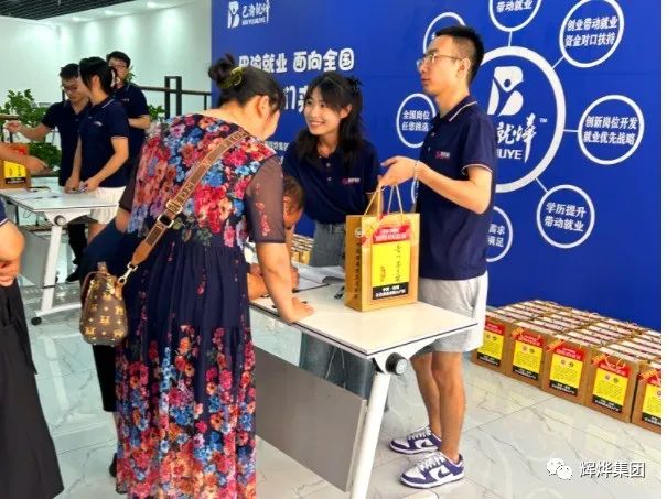 1689816091894634.jpg 640.jpg