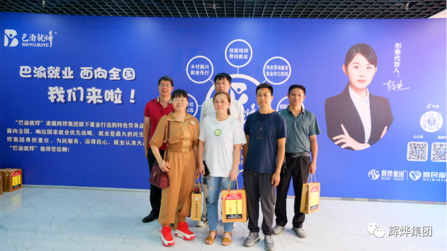 1689816146263428.png 640 (9).png