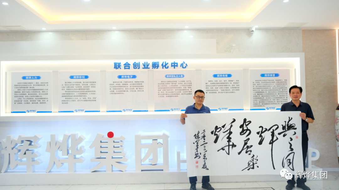 1690251758969773.png 640 (16).png