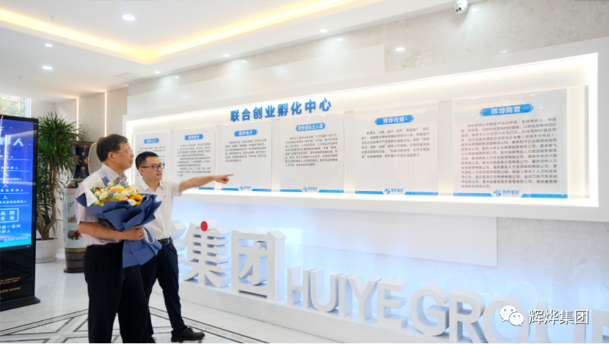 1690514954836406.png 640 (1).png